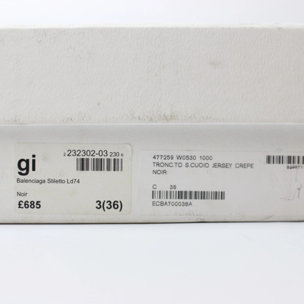 Balenciaga Knife cloth ankle boots - Picture 7 of 7